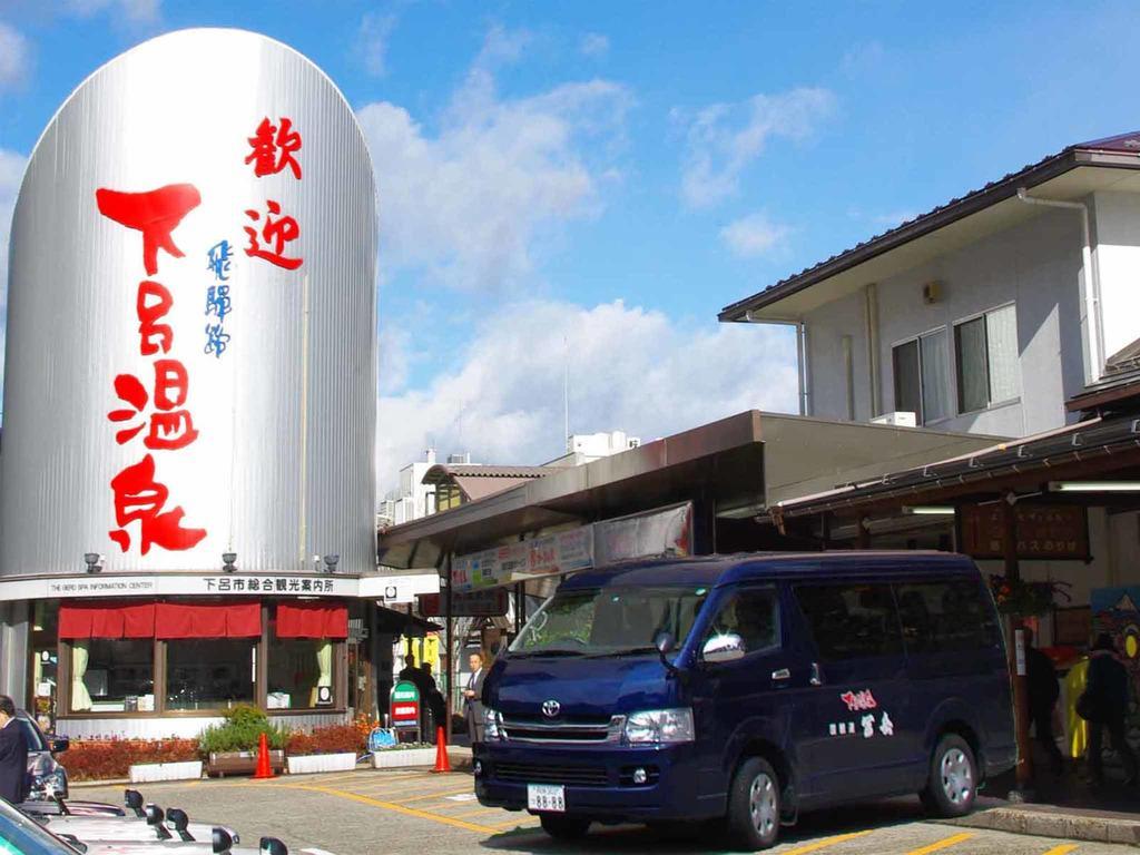 Gero Onsen Yukyunohana Εξωτερικό φωτογραφία